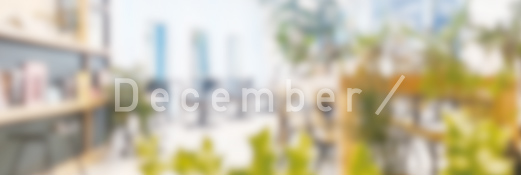 December/