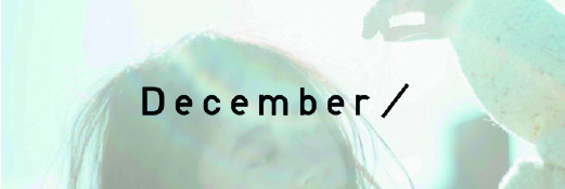 December/