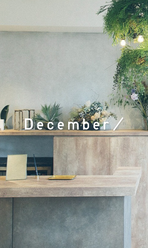 December /